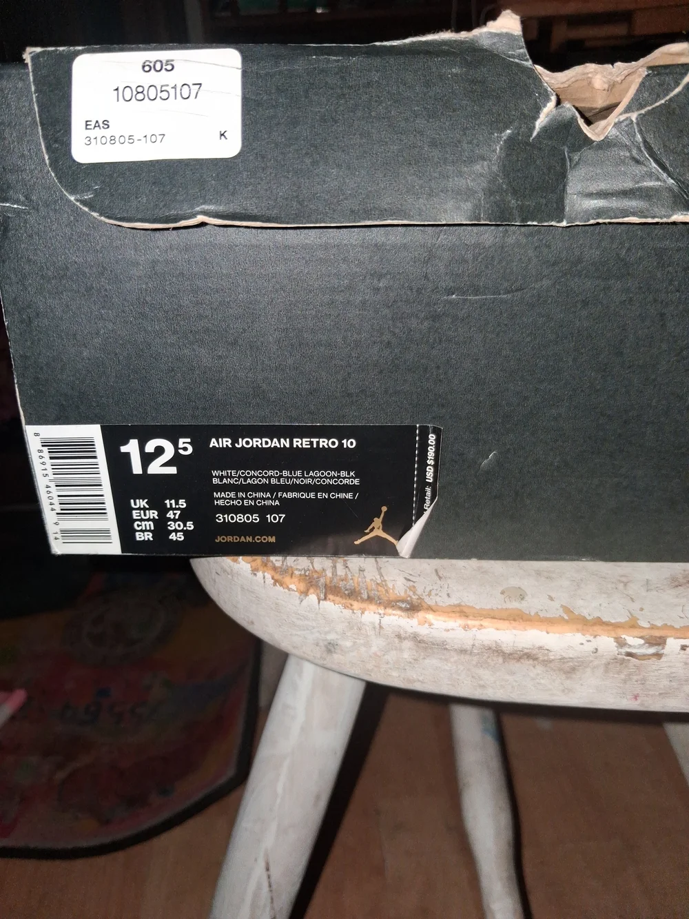 Air Jordan Retro 10 Shoe Box - Black with Gold Jumpman 